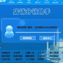 鄭州銘瓏網絡科技 深耕網絡技術開發，賦能企業數字化轉型